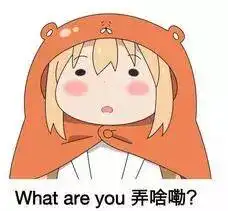 这次来真的了气温大反转南康真要下雪了
