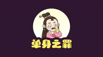 不想被剩下,爱情中要懂得道理
