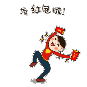 新年送猪福周末相约手绘多彩人生
