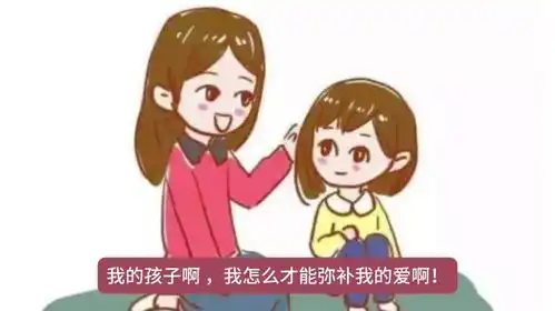 母子表情反差巨大,热点背后有何真相