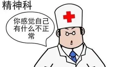 15个冷知识,有趣又真实存在,看完第二个你就知道狗狗为什么喜欢吃便便了

