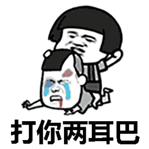 抖音套路你还不如来长沙
