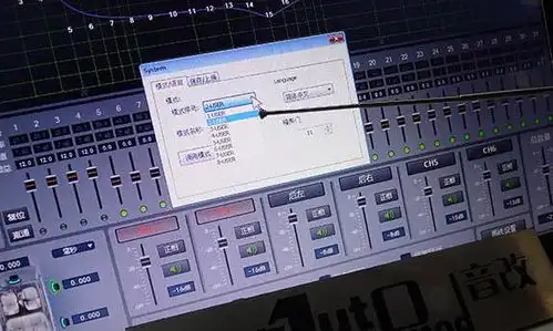 dsp调音技巧dsp调音最佳图
