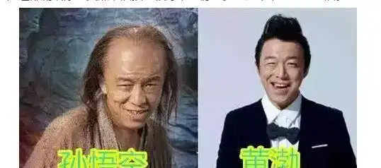 出演配角,却成了主角,沙溢搞笑赵丽颖实力,他却成了经典
