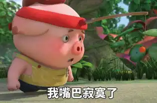 笑话十则你拿那么长一针扎我,看着疼
