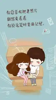 这个样子的图片还有吗或者它的原图有吗
