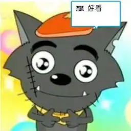 手控大权在手带你玩转好玩的世界
