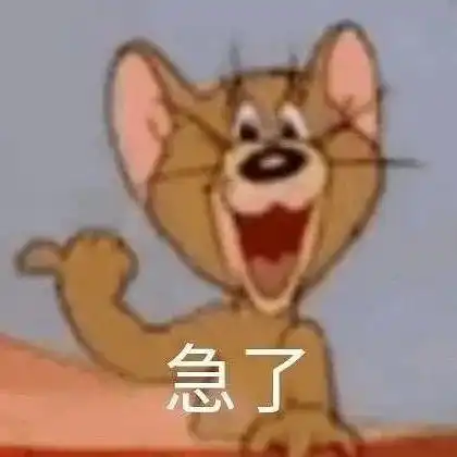 小仙女表情包王思聪孙一宁表情包聊天记录吃瓜汇总
