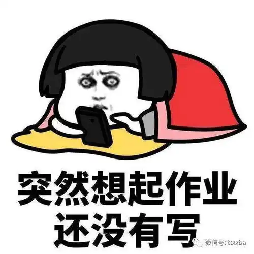爆笑相亲搞笑冷笑话,刚到公司就看到女主管发飙,不停骂人摔东西后来听同事讲
