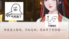 泰国爆笑抖音仙贝挑战收获今日的快乐
