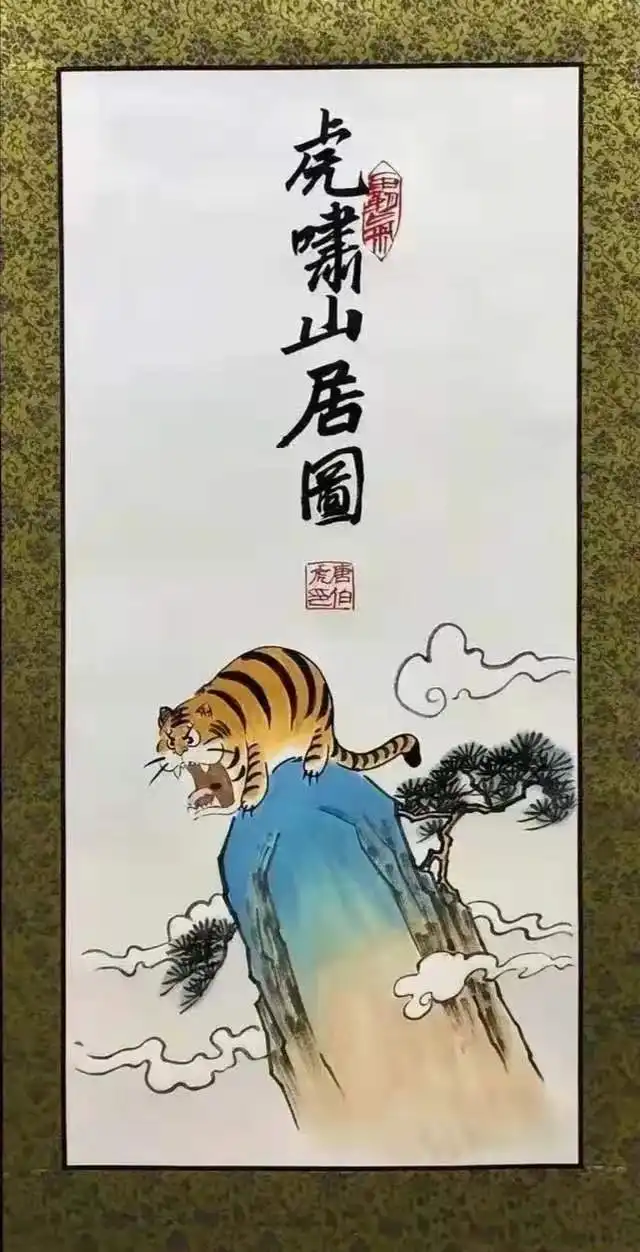 承包你2020年笑点的搞笑图片都在这了,哈哈哈哈哈
