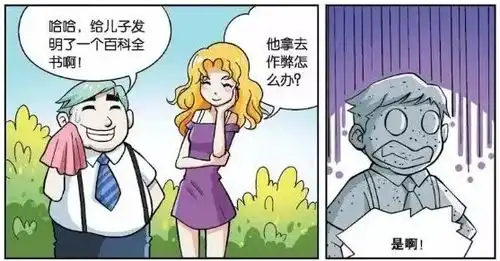 无标题
