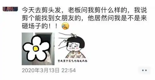 搞笑图片今天你肯定会笑的
