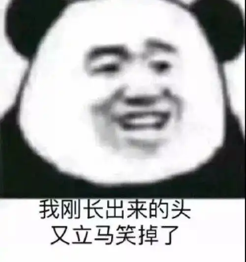 据说现在00后美术生的画风都是这样的惊了个呆
