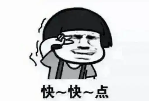 真独家重磅7月昆州州担保职业清单将大洗盘想走190491申请的快转快看快做决定
