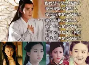 笑话大全爆笑图片幽默短片小故事冷笑话精选图片大全2345每日一乐
