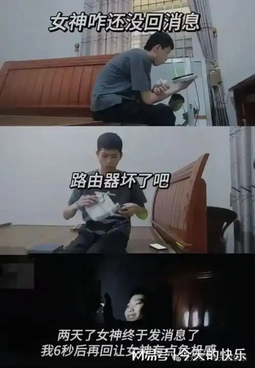搞笑图片第571期表哥啊,你知道有个成语叫监守自盗吗
