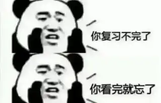 一到周末就变天雨雪大风降温冻不哭你算我输
