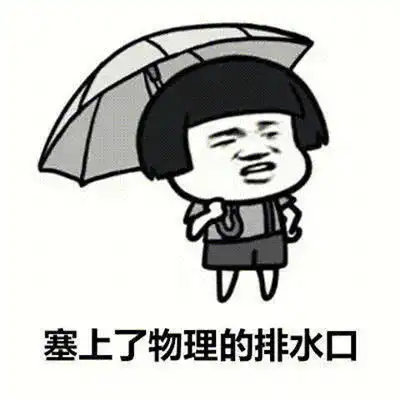 幽默笑话我哥下班回来给我们带了几个汉堡
