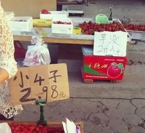 搞笑gif二哈我也不拆家了,有话好说,别磨刀了行不
