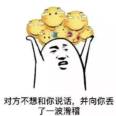 王者荣耀新赛季想炸鱼塘局没想到却又翻了车,我究竟做错了什么