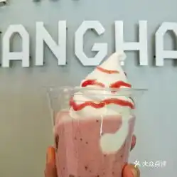 zakuzaku新天地店的草莓parfait杯好不好吃用户评价口味怎么样上海美食草莓parfait杯实拍图片大众点评