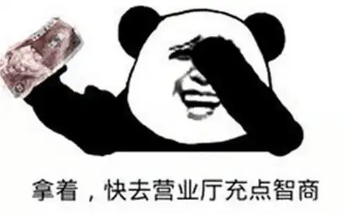 每日一笑,有趣gif图,救援人员小伙子跟你有仇吧