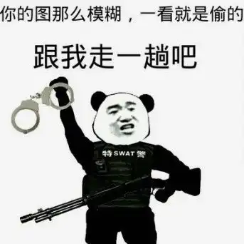 搞笑gif趣图姐妹们今天我结婚,大家嗨起来
