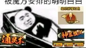 不看绝对后悔系列手把手教你如何免费快速注册下载游玩使命召唤现代战争大逃杀游戏
