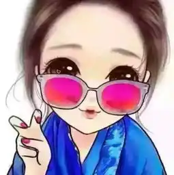 请大家帮我找找这张照片原图谢谢
