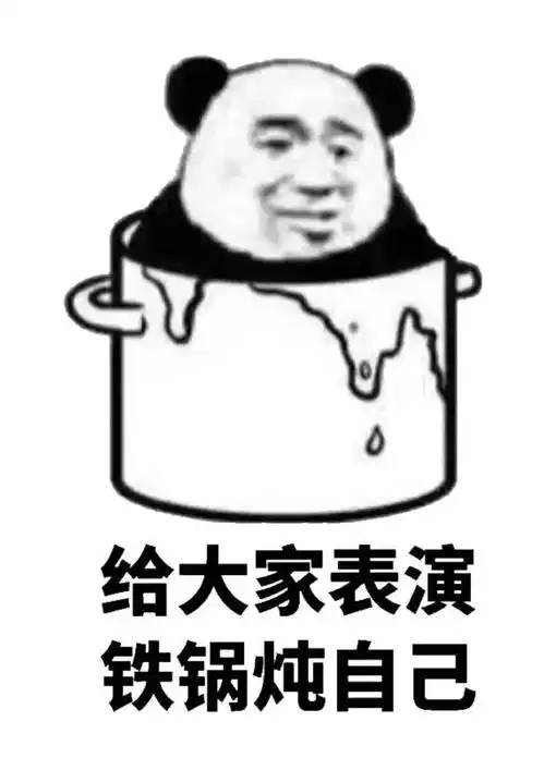 月销至少近千万王老吉不姓王了网友策划真是鬼才
