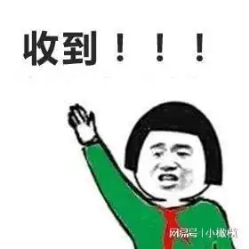 试管宝宝更聪明,这是真的吗
