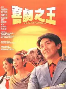 现代大学生认为最好的十部国产电影
