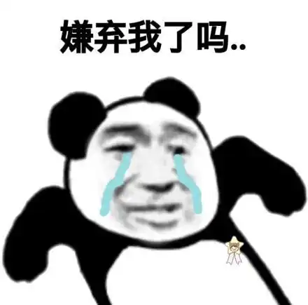 开心一笑同学笑的比较腼腆,喜欢用袖子遮住嘴,因为她牙不太齐
