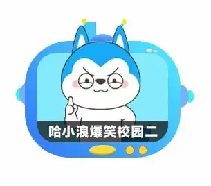 动画1元购,畅享动画奇妙世界
