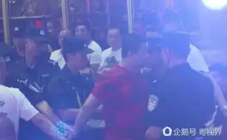 深圳一伙涉黑成员参加婚宴时,大批警员冲入现场控制局面
