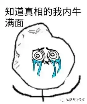 看完她的故事,你还会觉得工作烦生活累未来没有希望吗
