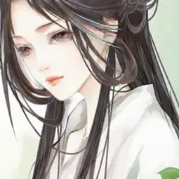 清酒独酌了无趣今日头像
