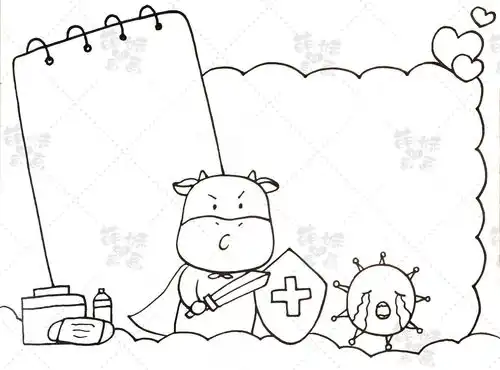牛年春节主题手抄报模板大全,简单又漂亮,家长可收藏备用

