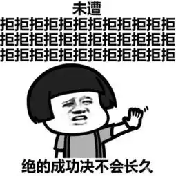 搞笑段子有一个顽皮的男生给同班的一位女生取外号叫胖猪
