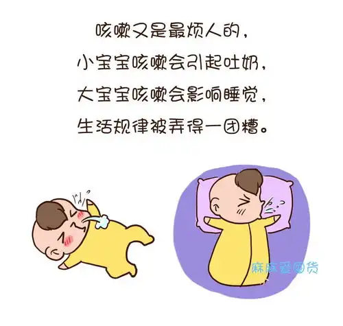 最近天一冷孩子就生病感冒,有没有哪位大神给支支招
