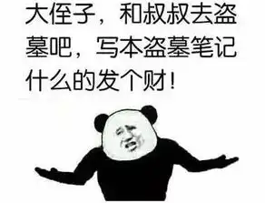 一分钟知晓安徽事阜阳一男子销售假药刚卖64元被查获