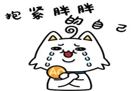 幽默笑话我为了报复前妻,就娶了她才离异不久的亲妹妹
