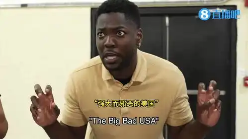 网红恶搞梦之队作弊勒布朗这个法国名字怎么会是美国人
