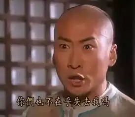 不忍直视这可能是明星大侦探最高能的一期
