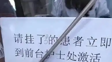 搞笑趣图仔果然还是眼睛大的颜值高啊,不过也有喜欢小眼睛的

