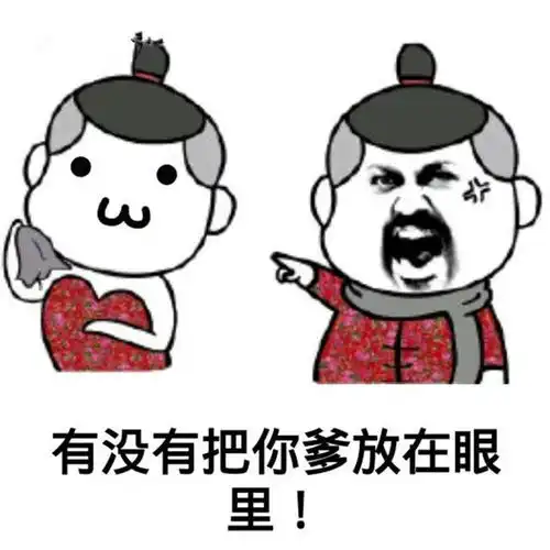 搞笑段子100公斤的胖妹听说骑马可以减肥,便去试,结果
