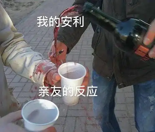 来交作业了你们只爱我的表情包
