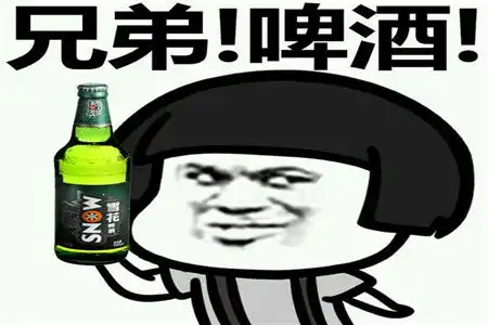 幽默搞笑段子男友跟我求婚,手捧玫瑰单膝下跪,深情款款的说
