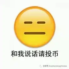 好礼要分享集赞赢大奖集赞领礼品活动开始啦
